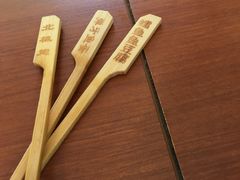 -全家便利店(愚园店)