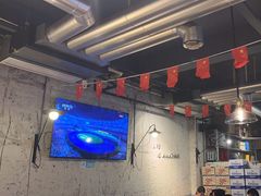 -有局·成都市井烧烤·精酿啤酒(双楠店)