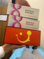 -上海玫瑰医疗美容医院