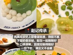 -巧克力渔家.小船海鲜胶东菜(三浴场店)