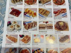 -巴扎美食·新疆菜·西域歌舞表演餐厅(新疆大厦店)