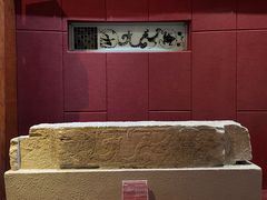 -卧龙岗文化园-南阳市汉画馆