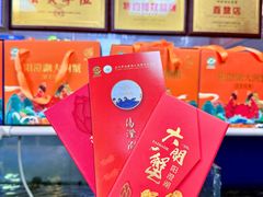 -阳澄湖大闸蟹·琼灵阁牌品牌连锁(吴中总店)