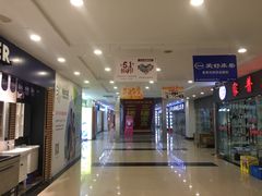 -万润国际酒店用品市场(曹安国际商城店)