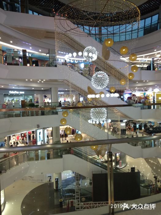 昌大昌超市(金沙广场店)图片