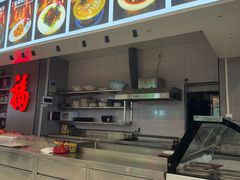 -祝家饺子馆