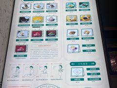 -鞠婆婆•绵绵冰•凉糕•手工冰粉(苏稽一店)