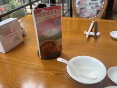 -品大三(大行宫店)