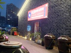 门面-万方圆拌粉瓦罐汤(滕王阁旗舰店)