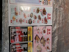 -老陈虾霸(上海路店)