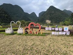 -靖西鹅泉风景区