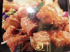 -广州酒家(昌岗地铁站店)