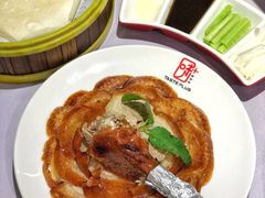 -味+新京宴·烤鸭·北京菜(创意谷店)