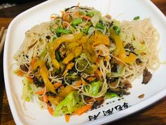 外婆菜拌细粉-乾厨府(乌山西路金樽店)