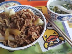 -吉野家(秀谷店)