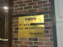 -真枪会射击俱乐部(河西中央公园店)