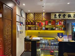 -惠丰堂饭庄·烤鸭·京味菜(西北旺·唐家岭店)