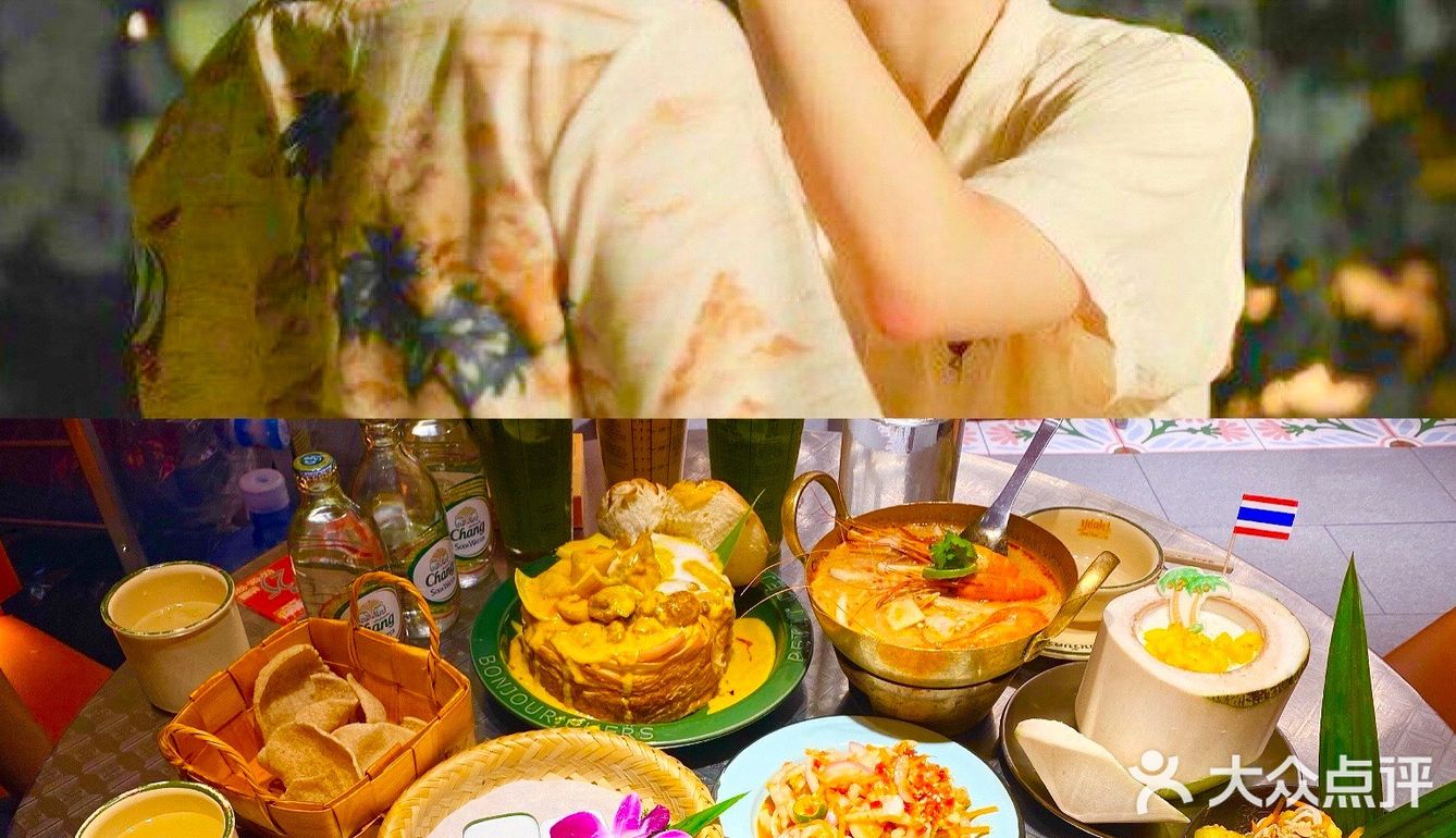 长沙探店|打卡泰剧女孩👧必吃的泰国餐厅！  