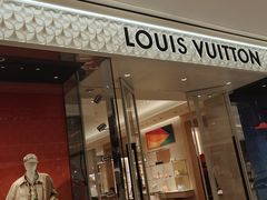 -LV路易威登(国际广场店)