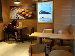 -BreadTalk面包新语·烘焙蛋糕(五羊邨店)