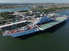 -泰达航母主题公园