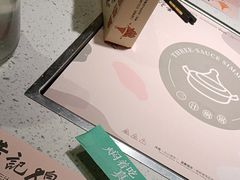 -黄记煌三汁焖锅(悦方IDmall店)