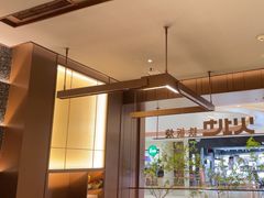 -火地铁板烧(昆山万象汇店)