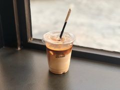 Latte-black rainbow coffee
