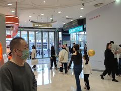 -万达广场(广阳店)