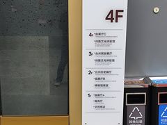 -台州博物馆