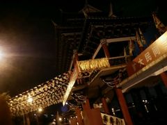 -龙舟池
