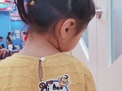 -美吉姆儿童发展中心(芜湖万达广场店)