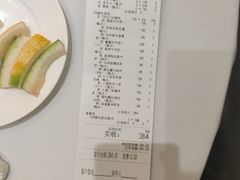 -上海小南国(金桥国际广场店)