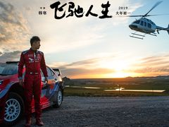 -保利国际影城(保利文化广场店)