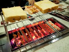 -丰茂烤串(建设街店)