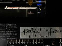 -MEDISN·药厂