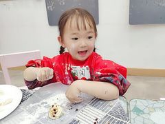 -tomato蕃茄田艺术(新天地中心)