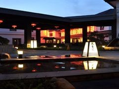 -国御温泉度假小镇