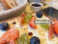 -秋林西餐厅(总店)