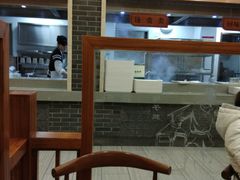 -五芳斋(中山大道总店)