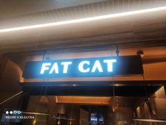 -佬肥猫(国华广场店)