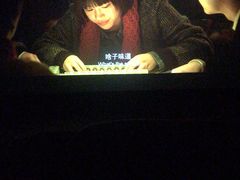 -横店电影城(李沧店)