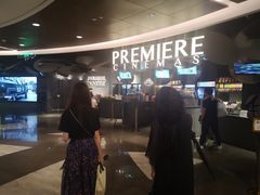 -百美汇影城(LUXE嘉里中心店)