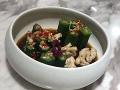 酸辣鲜桃仁炝秋葵-望湘园·小雅(德基店)