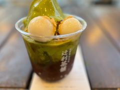 -辻利茶铺(辻利茶屋店)