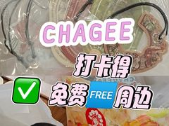 -霸王茶姬(上海恒基名人店)