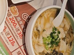 -嘉和一品粥(政府街店)