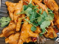 好吃的鸡爪子-壹酒贰肉1926·深夜食堂(九纬路店)