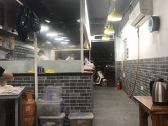 -煎意浓·吴记煎包(交通路店)