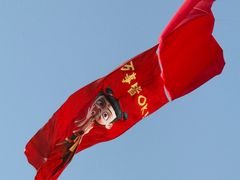 -潍坊滨海云门国际风筝放飞场